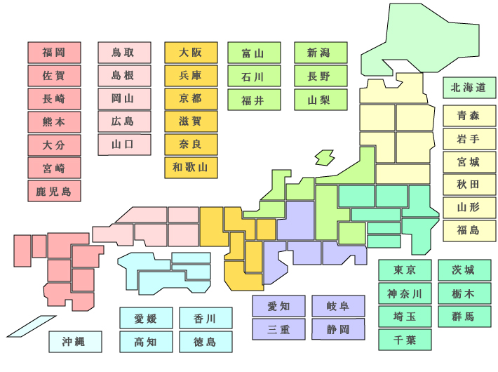 弁護士費用保険mikata代理店検索日本地図